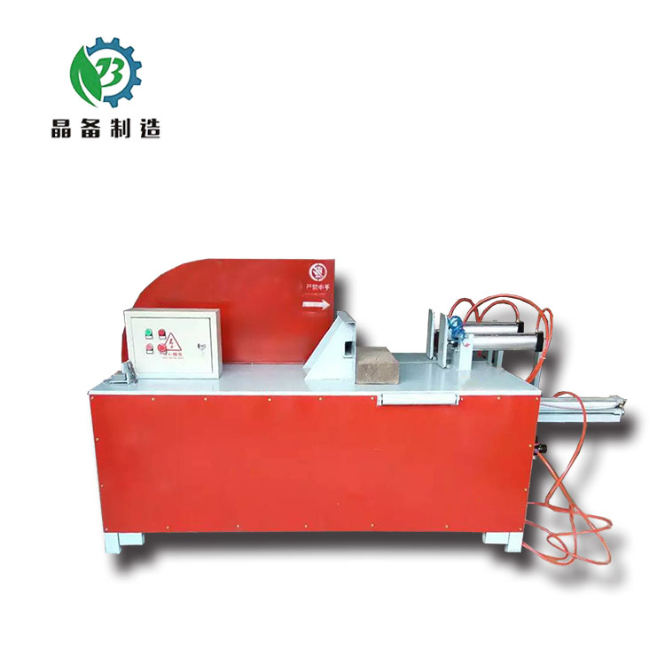 電動(dòng)斷木鋸